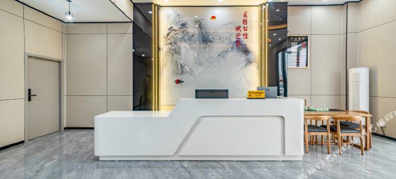 龙腾公寓(顺德均安店)图片