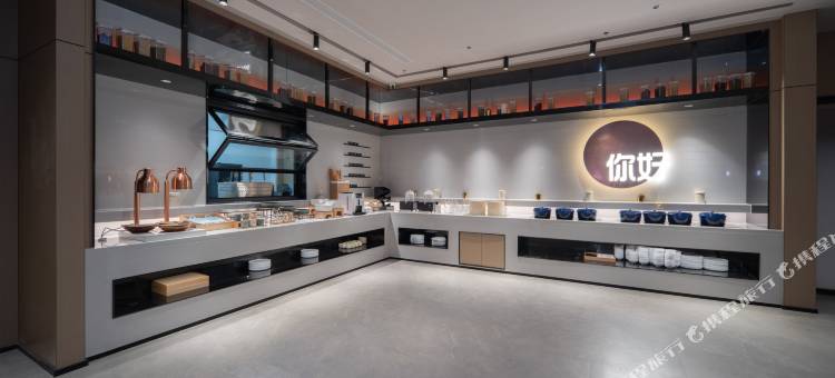你好酒店(太仓万达广场店)图片