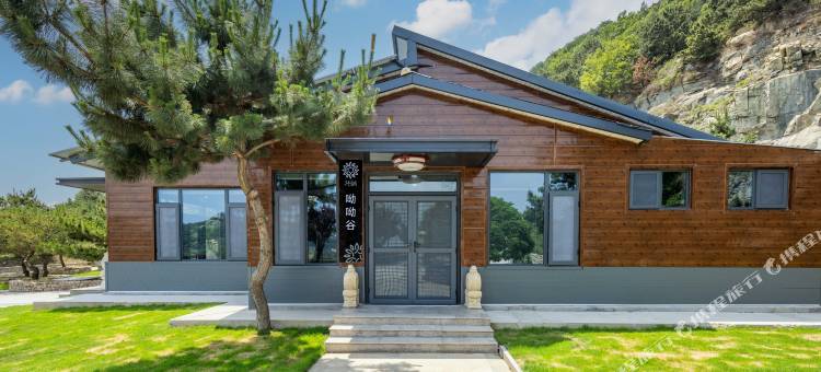 花筑·日照呦呦谷酒店图片