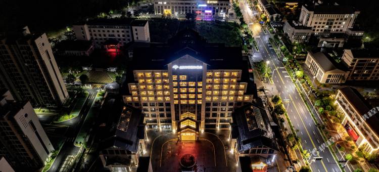 石台金帆万源国际酒店图片