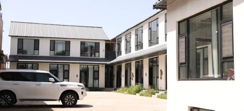 那拉提蜀留湘客栈图片