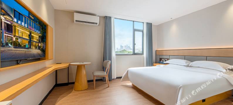 广州黄埔古港琶洲会展漫途酒店图片