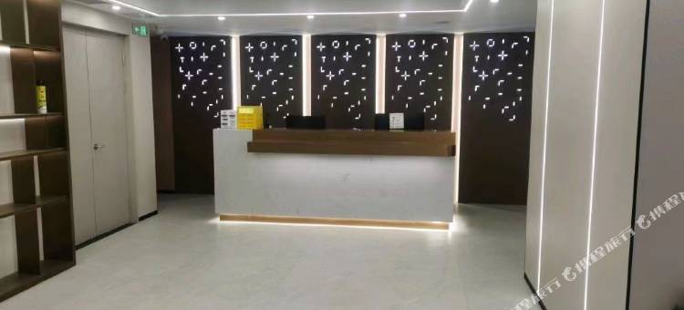 连云港连岛半岛舟际酒店(连岛景区店)图片