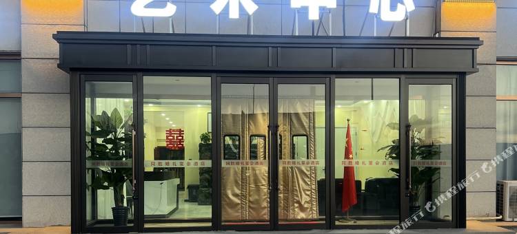 大同同胜酒店(云冈机场店)图片