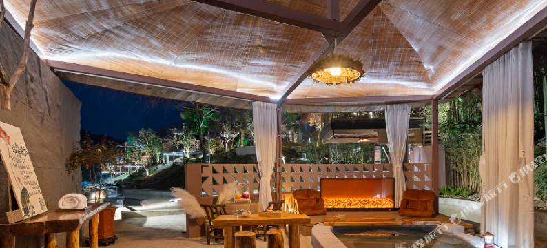 安吉胡桃里花园秘境私汤民宿(竹博园店)图片