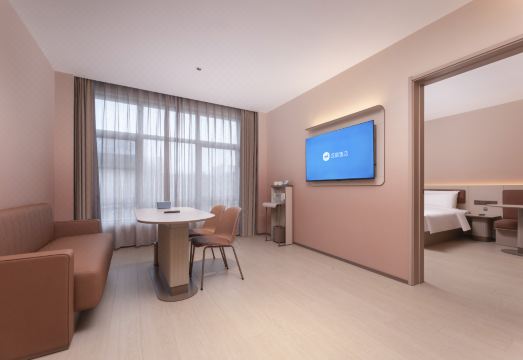 HanTing Hotel (Fuyang Taihe Hanlin Plaza) Hotel Overview