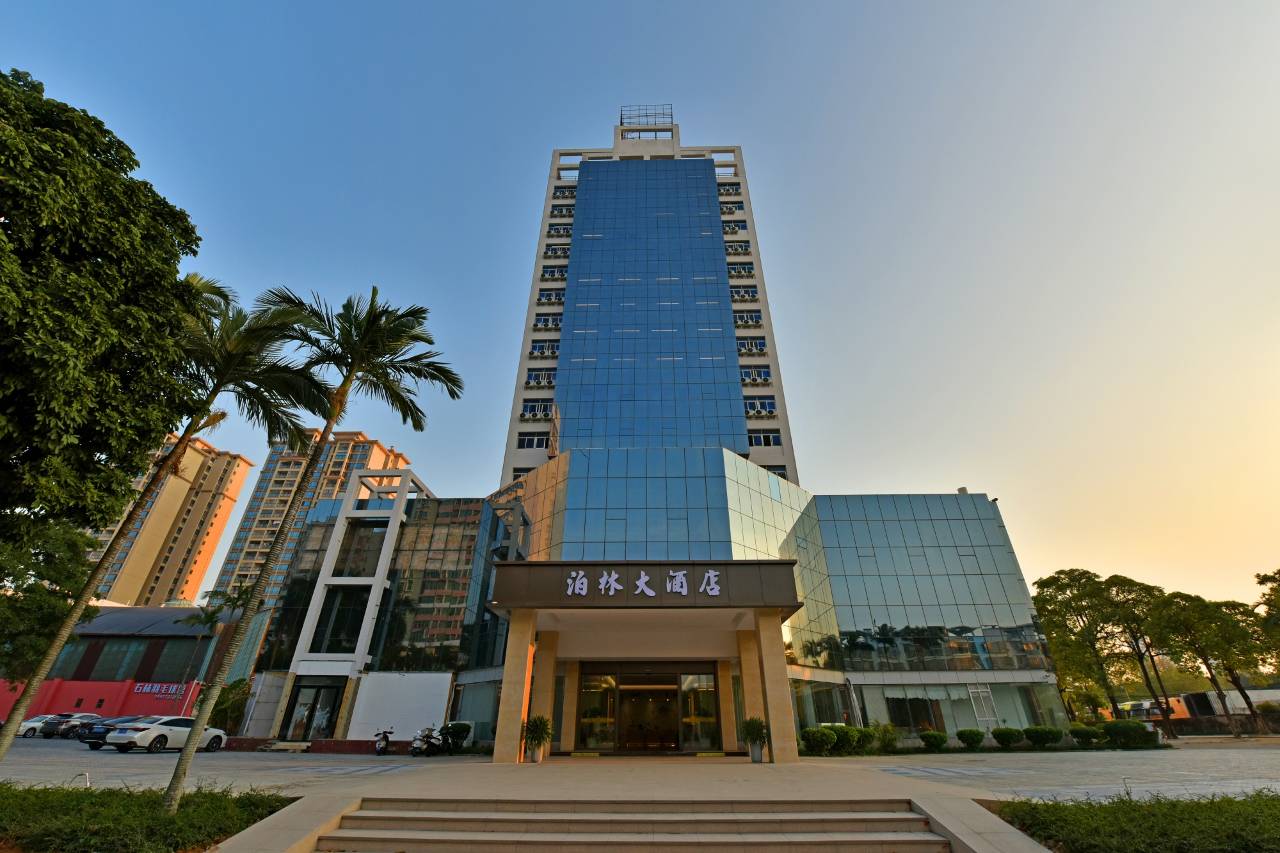 北海泊林大酒店(北海老街北部湾广场店)图片