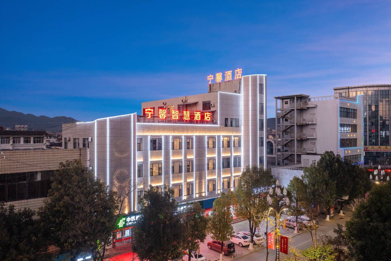 昌宁宁馨智慧酒店(三江世纪购物广场右甸河生态旅游区店)图片