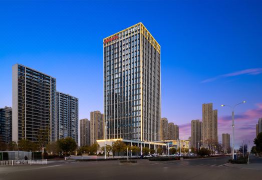 Hampton by Hilton Ma'anshan East Station over view