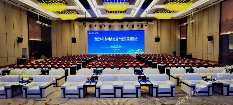 祁阳源福温德姆酒店图片