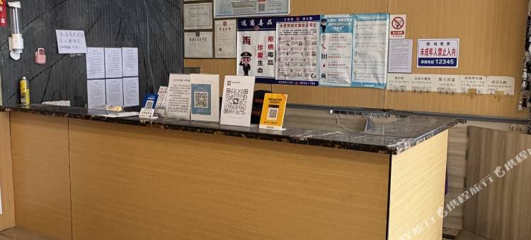 名仕电竞酒店(金华万达广场店)图片