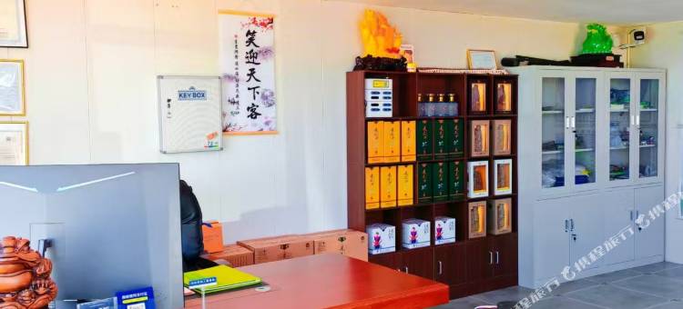察右中旗勒勒车蓝天度假村二部图片