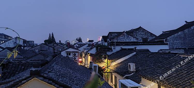 苏州•丁香9号民宿|丁香雅居(姑苏平江路店)图片