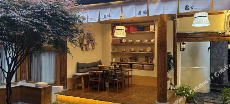 鹿鸣风笙民宿(丽江古城店)图片