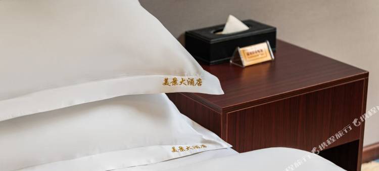 雅江美景大酒店图片