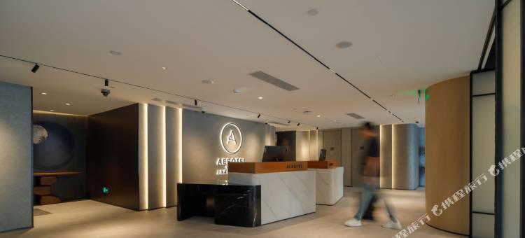 上海浦东遨途机场酒店图片