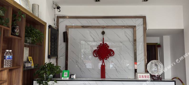 南部怡居商务宾馆图片