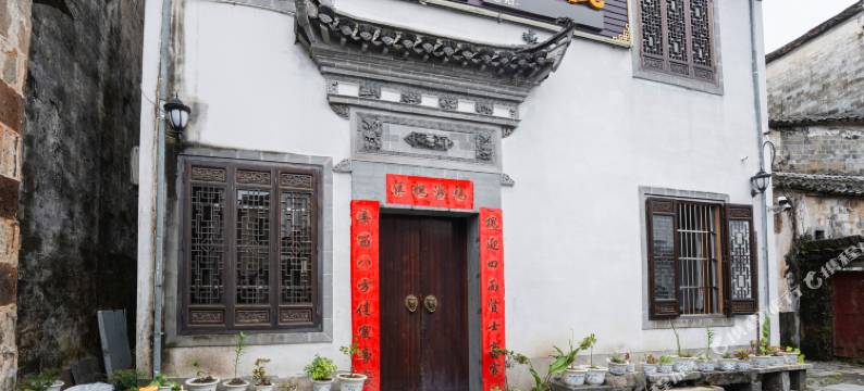 黟县槐渠客栈(黟县古城店)图片