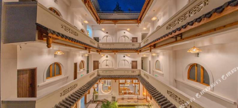 九寨云来山而民宿图片