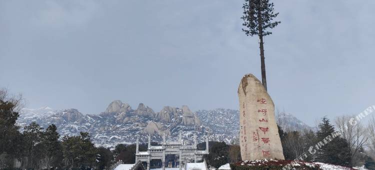 遂平望景阁民宿图片