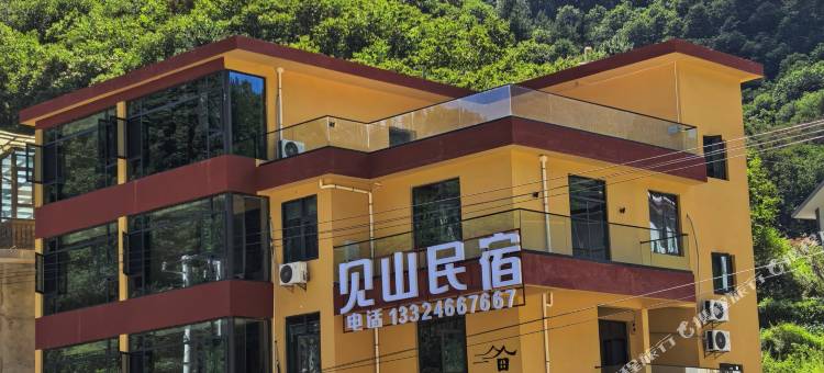 见山民宿图片