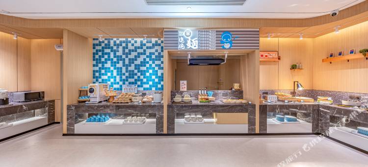 如家酒店·NEO(德宏芒市金孔雀大道机场店)图片