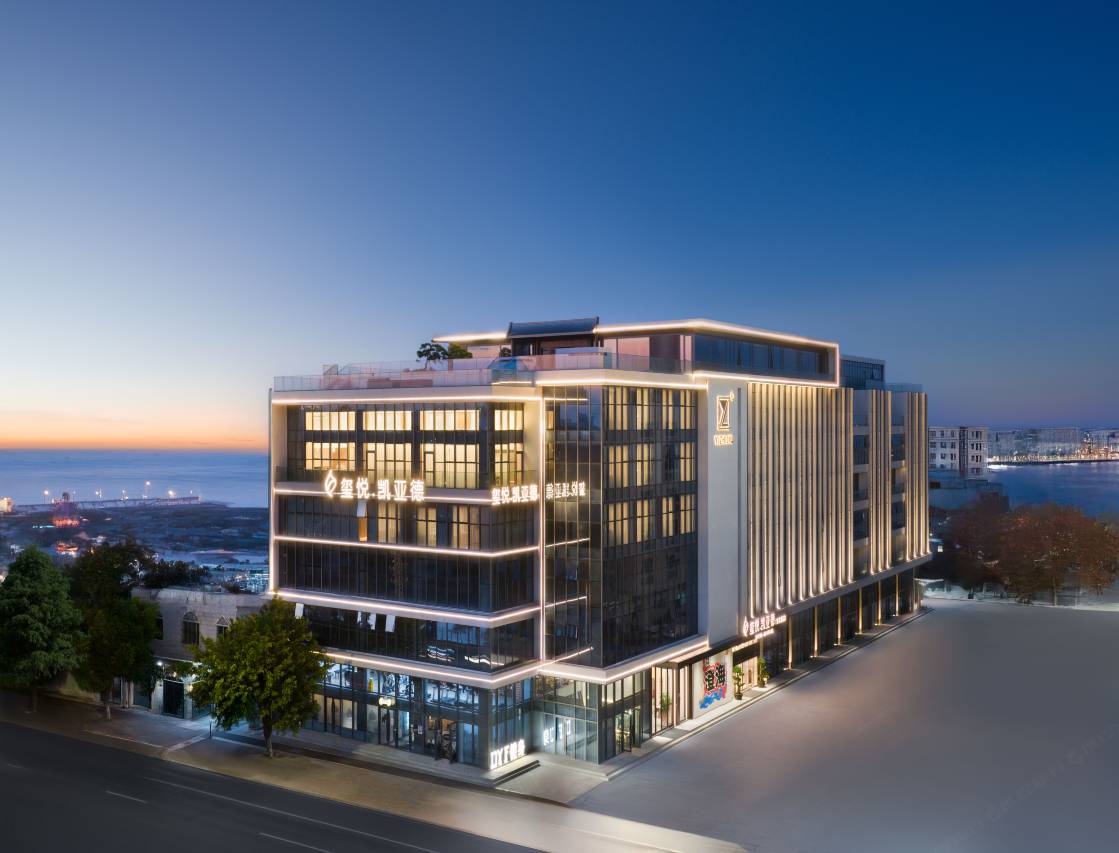 玺悦·凯亚德酒店(汕头澄海店)图片