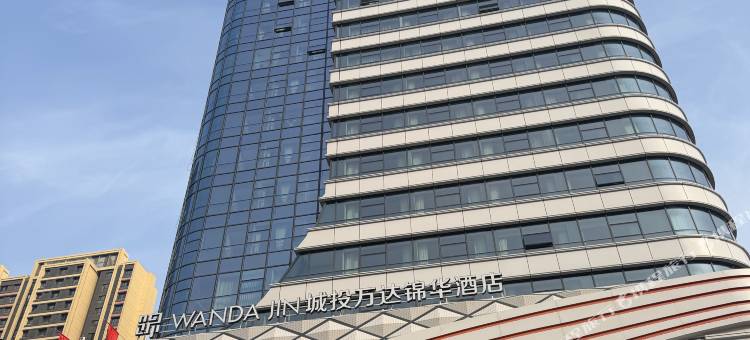 乌鲁木齐城投万达锦华酒店图片