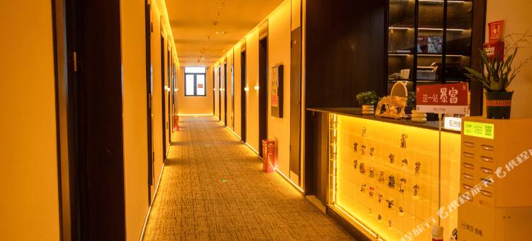 悟界电竞民宿图片