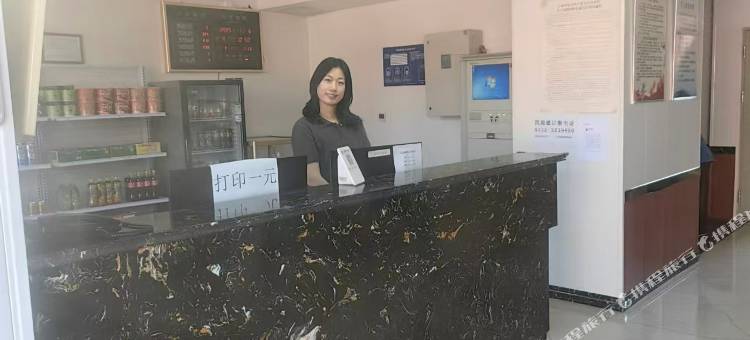 凯旋楼宾馆图片