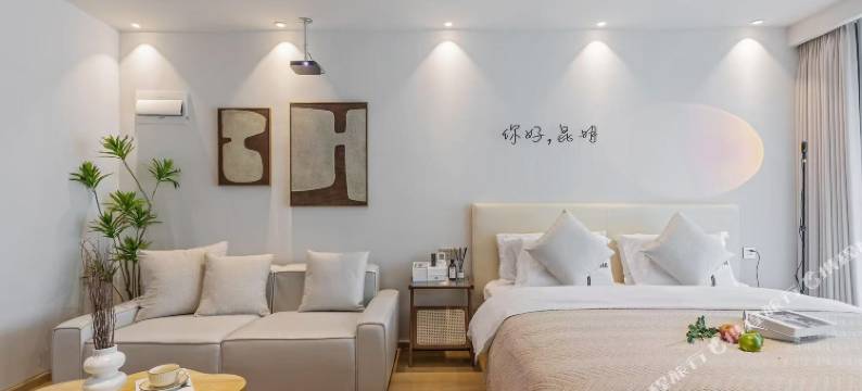 闽侯中海一品公寓(上街大学城中海寰宇天下店)图片