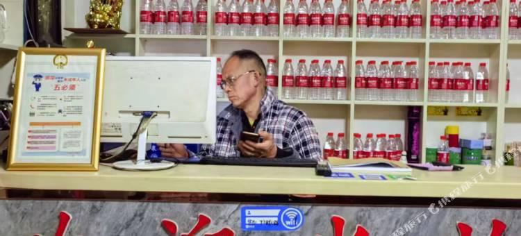 谷城云点民宿图片