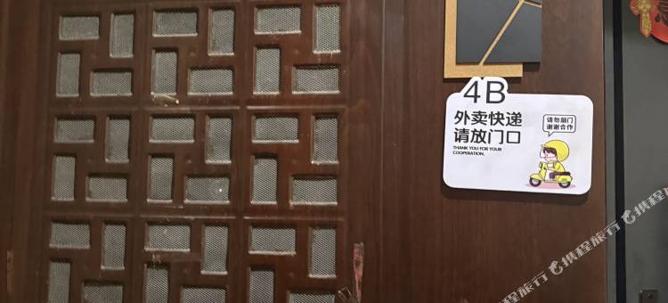 叮叮纯女生青年旅社(大芬地铁站店)图片