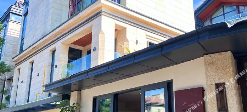 昆明山海自然境民宿(滇池国际会展中心店)图片