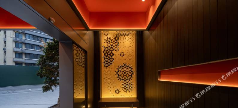 成都夜泊君亭酒店(春熙路太古里店)图片