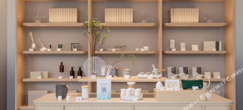 全季酒店(浏阳大道天虹购物中心店)图片