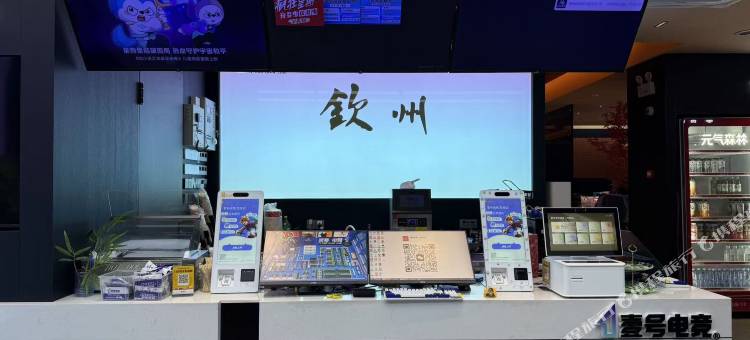 壹号电竞酒店(长融世贸广场店)图片