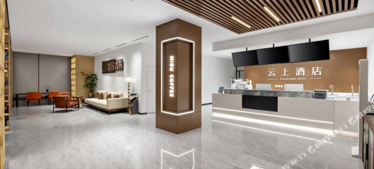 云上高空酒店(保定未来石东湖店)图片