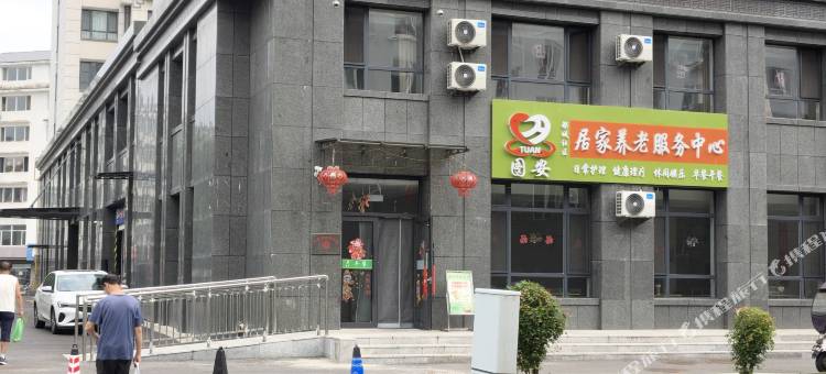 鸿运来客栈图片