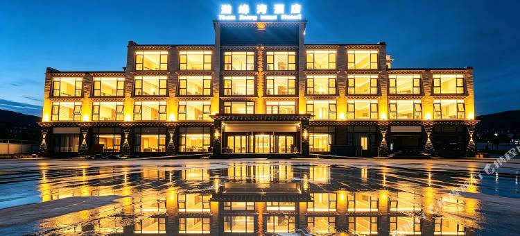 黑水瀚峰湾酒店图片