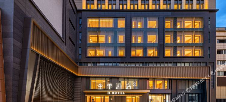 全季酒店(重庆观音桥步行街中心广场店)图片