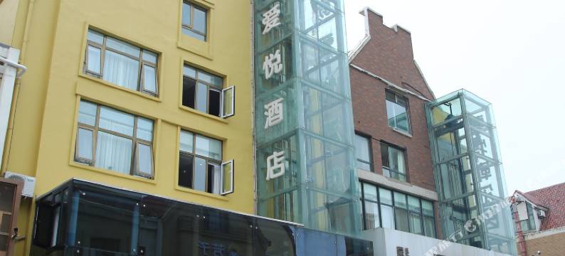 新爱悦酒店(青岛海昌极地海洋世界店)图片