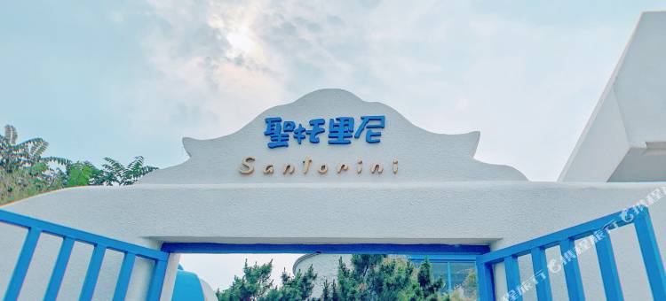 北戴河碧螺塔海景主题酒店图片