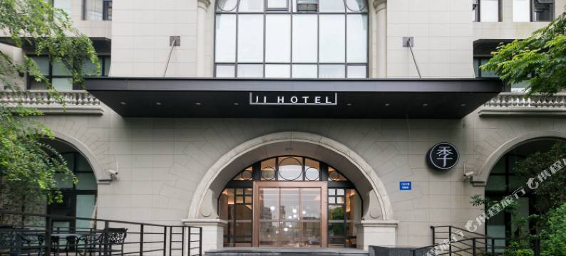 全季酒店(上海浦江联航路地铁站店)图片