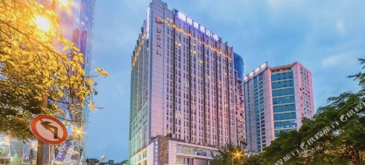 丽橙酒店·逸(成都春熙路天府广场店)图片