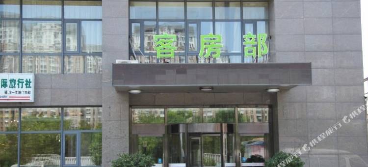 格盟酒店(天津津南区葛沽体育场店)图片