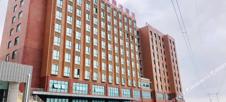 平果培贤国际大酒店图片
