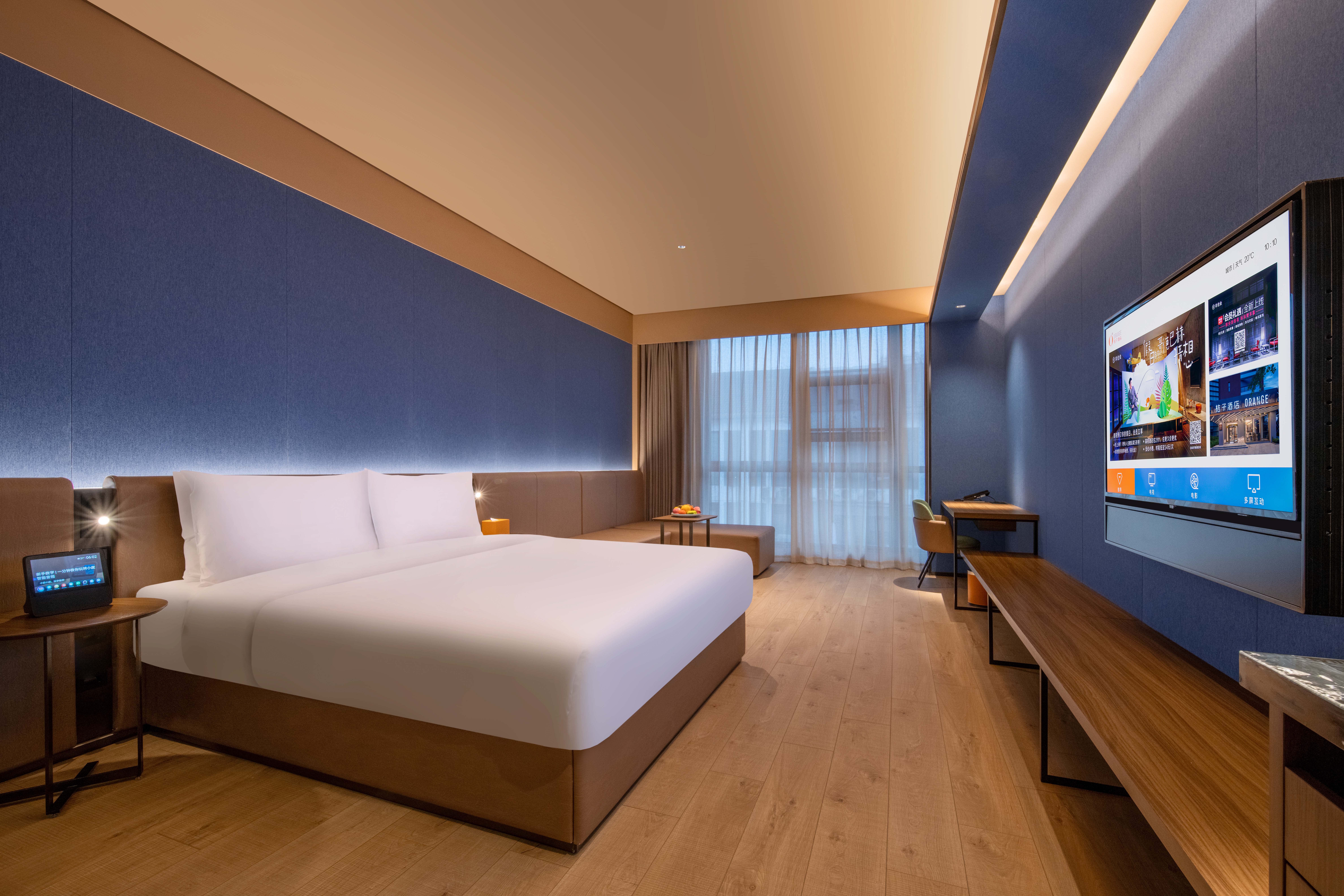 Orange hotel (huangshan District north Gate store)Over view