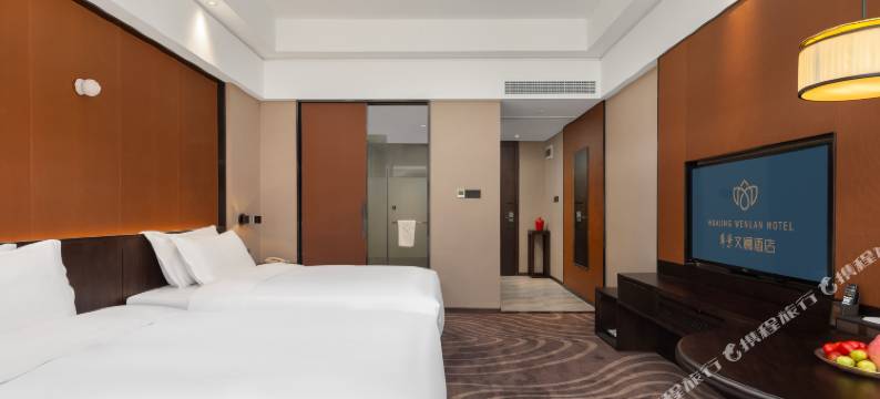 稻城亚丁华景文澜酒店图片