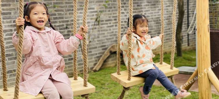 花筑·时间之外民宿(名山区店)图片